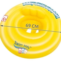 Кръг за обучение по плуване 69 см - BESTWAY 32096