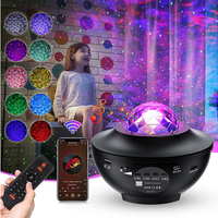 Звезден проектор led нощна лампа rgb + дистанционно управление