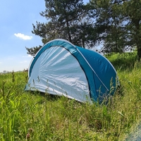 Плажна шатра 200х120х110см Trizand 21267