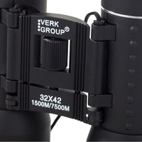 Туристически бинокъл Verk 32x42 Compact Hd