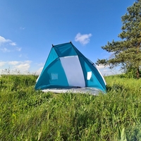 Плажна шатра 220х120х120см Trizand 20975