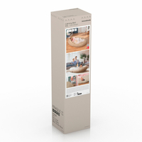 Антистресово легло за домашни любимци и хора Cloft InnovaGoods XXL Beige