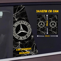 СТИКЕР № 6
