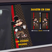 СТИКЕР № 154