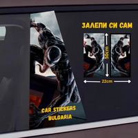 СТИКЕР № 42