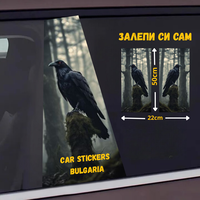 СТИКЕР № 299