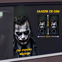 СТИКЕР № 1