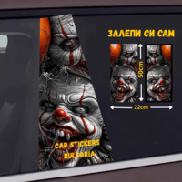 СТИКЕР № 69