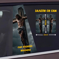 СТИКЕР № 279