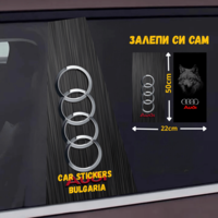 СТИКЕР № 9