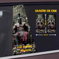 СТИКЕР № 122