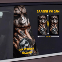СТИКЕР № 44