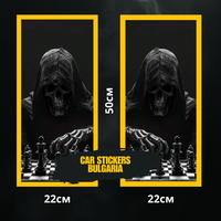 СТИКЕР № 205