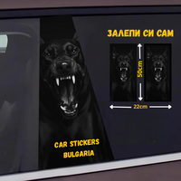 СТИКЕР № 60