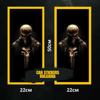 СТИКЕР № 240