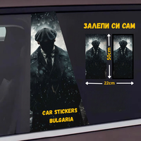 СТИКЕР № 197