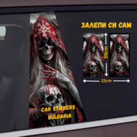 СТИКЕР № 38