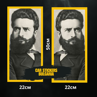 СТИКЕР № 328