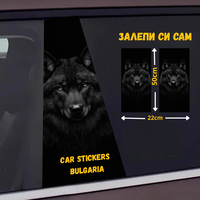 СТИКЕР № 377