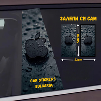 СТИКЕР № 267