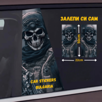 СТИКЕР № 359