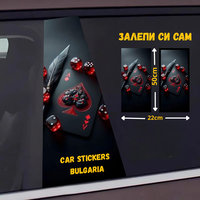 СТИКЕР № 26