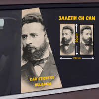СТИКЕР № 79