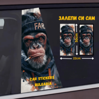 СТИКЕР № 30