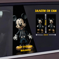 СТИКЕР № 138
