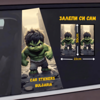 СТИКЕР № 111