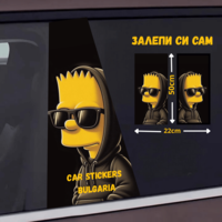 СТИКЕР № 105