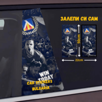 СТИКЕР № 10