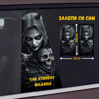 СТИКЕР № 70