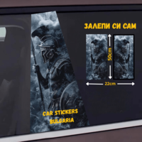 СТИКЕР № 117