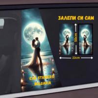 СТИКЕР № 158