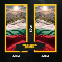 СТИКЕР № 177