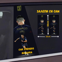 СТИКЕР № 88