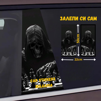 СТИКЕР № 205