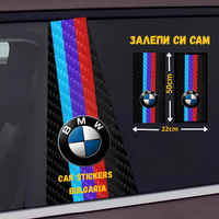 СТИКЕР № 4