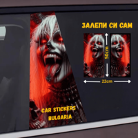 СТИКЕР № 58