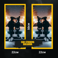 СТИКЕР № 231