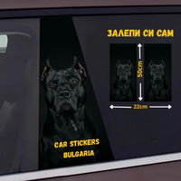 СТИКЕР № 382