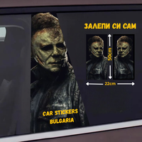 СТИКЕР № 46