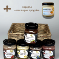 Комплект 