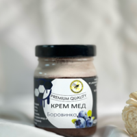 Крем мед боровинки