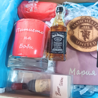 Подаръчна кутия 