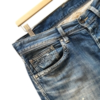 Мъжки дънки Pepe Jeans London