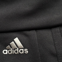 Къс спортен клин ADIDAS Clima 365