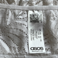 Дамско бюстие ASOS