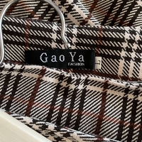 Дамска къса пола Gao Ya Fashion